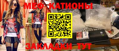 прущий лед Гусев