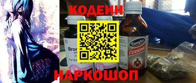 кокаин VHQ Дубна