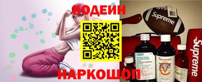 прущий лед Гусев