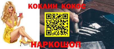 прущий лед Гусев