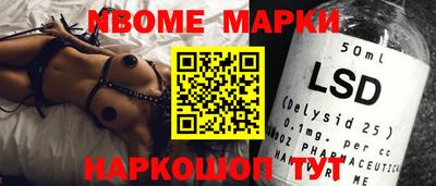 jwh Донской