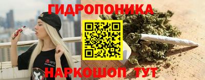 кокаин VHQ Дубна