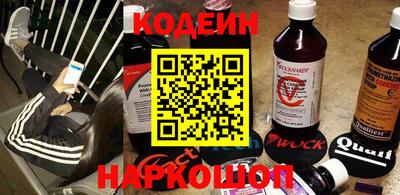 МДМА Гусиноозёрск