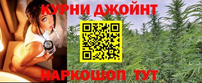 МДМА Гусиноозёрск