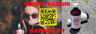 МДМА Гусиноозёрск