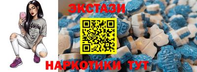 кокаин VHQ Дубна