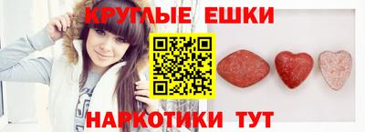 jwh Донской