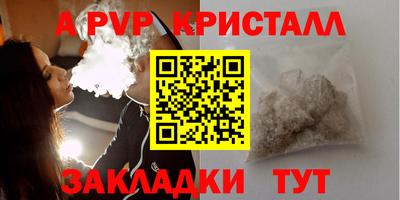 jwh Донской