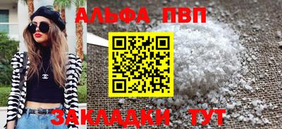 МДМА Гусиноозёрск