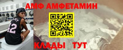наркотики Свободный