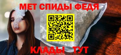 кокаин VHQ Дубна