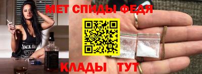 кокаин VHQ Дубна