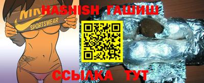 jwh Донской