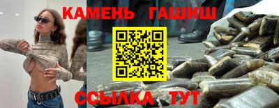 jwh Донской