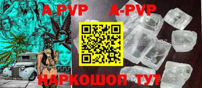 jwh Донской