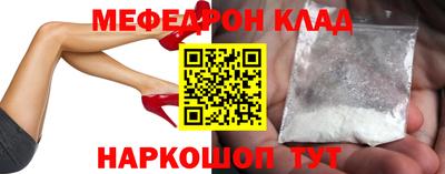 jwh Донской